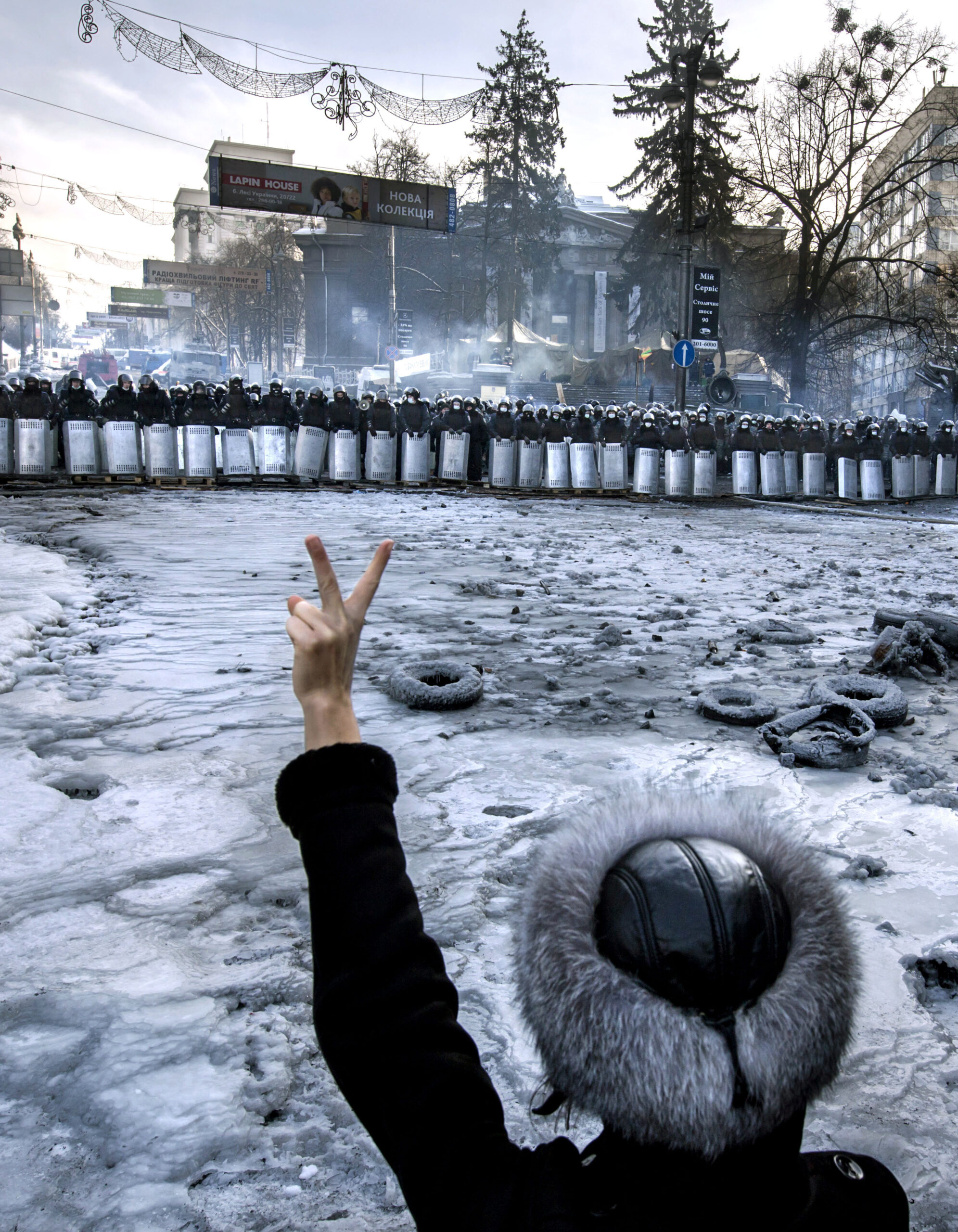 Mänskliga rättigheter 70 år